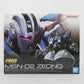 BANDAI SPIRITS RG 1/144 MSN-02 ジオング 機動戦士ガンダム 未組立品 バンダイスピリッツ プラモデル