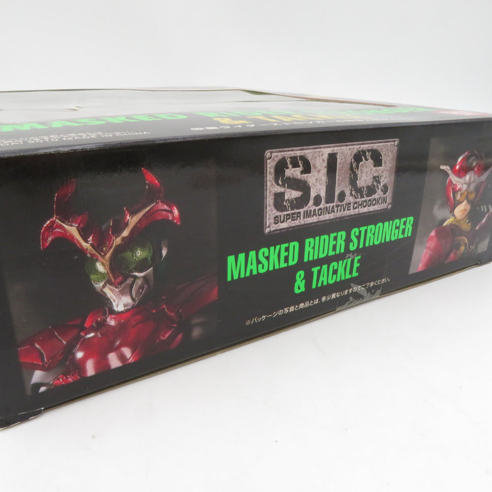 S.I.C. Vol.55 仮面ライダーストロンガー&電波人間タックル 2体セット 発光ギミック搭載 BANDAI バンダイ フィギュア 未開封品