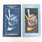 PERFECT GRADE 1/60 ガンダムMk-II エゥーゴ 機動戦士Zガンダム BANDAI バンダイ プラモデル 未組立品