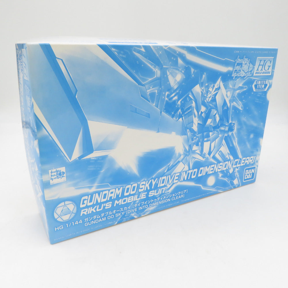 HGBD 1/144 ガンダムダブルオースカイ [ダイブイントゥディメンションクリア] ガンダムビルドダイバーズ 未組立品 BANDAI バンダイ プラモデル