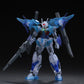 HGBD 1/144 ガンダムダブルオースカイ [ダイブイントゥディメンションクリア] ガンダムビルドダイバーズ 未組立品 BANDAI バンダイ プラモデル