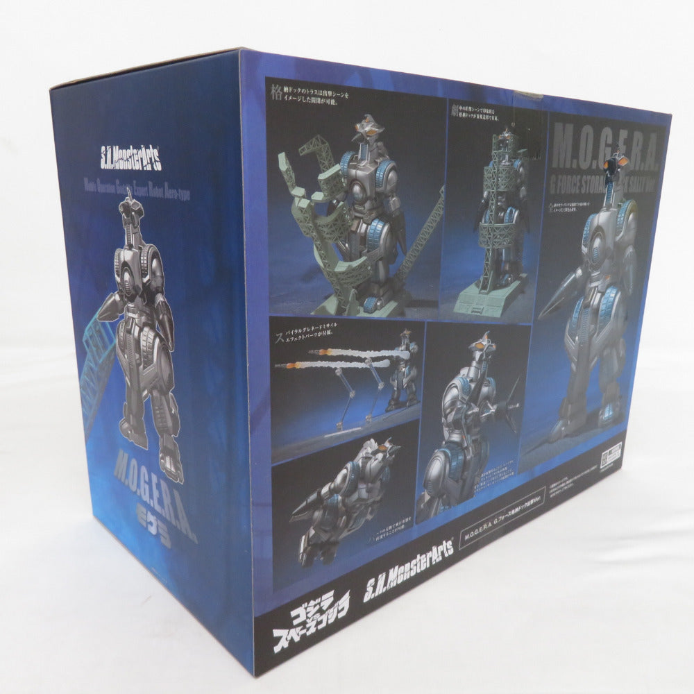 S.H.MonsterArts M.O.G.E.R.A. G.フォース格納ドック出撃Ver
