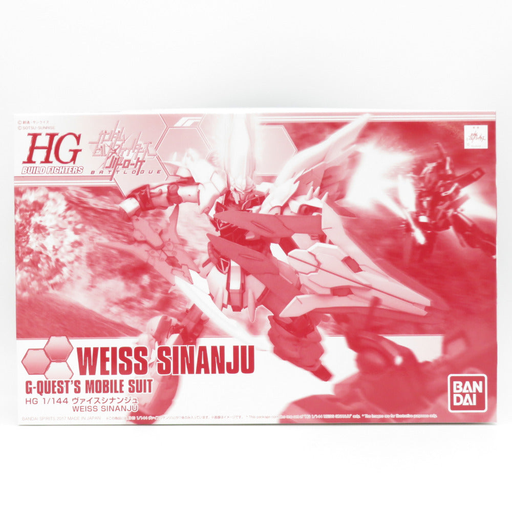 未組立品 1/144 HGBF MSN-06S(W) ヴァイスシナンジュ 「ガンダムビルドファイターズ バトローグ」 プレミアムバンダイ限定 [5061241] BANDAI SPIRITS バンダイスピリッツ プラモデル