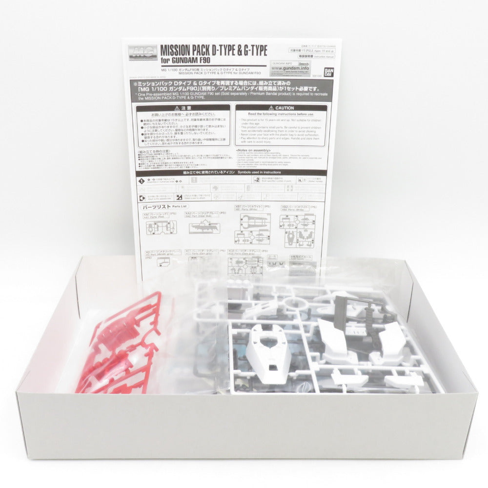 未組立品 1/100 MG ガンダムF90用 ミッションパック Dタイプ＆Gタイプ 「機動戦士ガンダムF90」 プレミアムバンダイ限定 [5061040] BANDAI SPIRITS バンダイスピリッツ プラモデル
