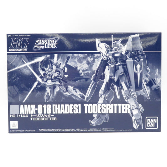 未組立品 1/144 HG AMX-018 HADES トーリスリッター 「機動戦士ガンダム外伝 ミッシングリンク」 プレミアムバンダイ限定 [5061038] BANDAI SPIRITS バンダイスピリッツ プラモデル