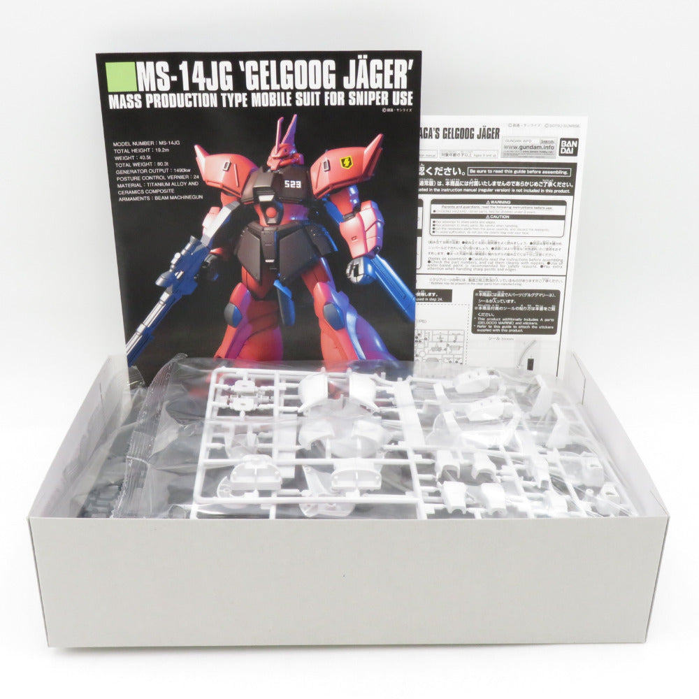 未組立品 1/144 HG MS-14JG シン・マツナガ専用ゲルググJ(イェーガー) 「機動戦士ガンダム MSV-R」 プレミアムバンダイ限定 [5055368] BANDAI SPIRITS バンダイスピリッツ プラモデル