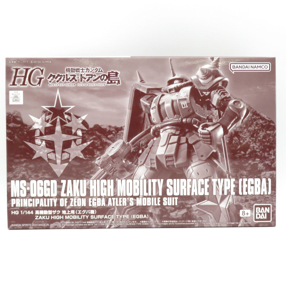 未組立品 1/144 HG MS-06GD 高機動型ザク 地上用(エグバ機) 「機動戦士ガンダム ククルス・ドアンの島」 プレミアムバンダイ限定 [5064902] BANDAI SPIRITS バンダイスピリッツ プラモデル
