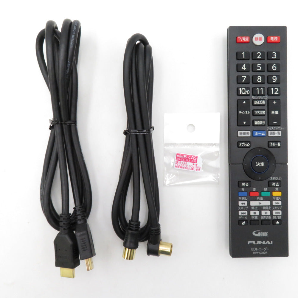 FUNAI フナイ BDレコーダー FBR-SW1030 2020年製（FUNAI フナイ 船井  