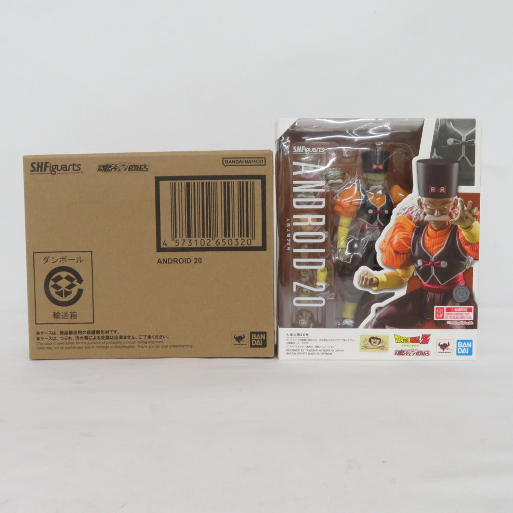 未開封品 S.H.Figuarts 人造人間20号 ドラゴンボールZ 魂ウェブ商店限定 輸送箱付き エスエイチ フィギュアーツ フィギュア