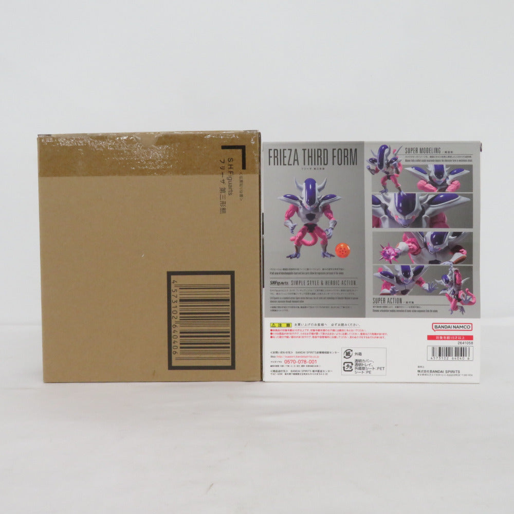 未開封品 S.H.Figuarts フリーザ 第三形態 ドラゴンボールZ (魂ウェブ 