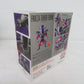 未開封品 S.H.Figuarts フリーザ 第三形態 ドラゴンボールZ (魂ウェブ商店限定) 輸送箱付き エスエイチ フィギュアーツ フィギュア