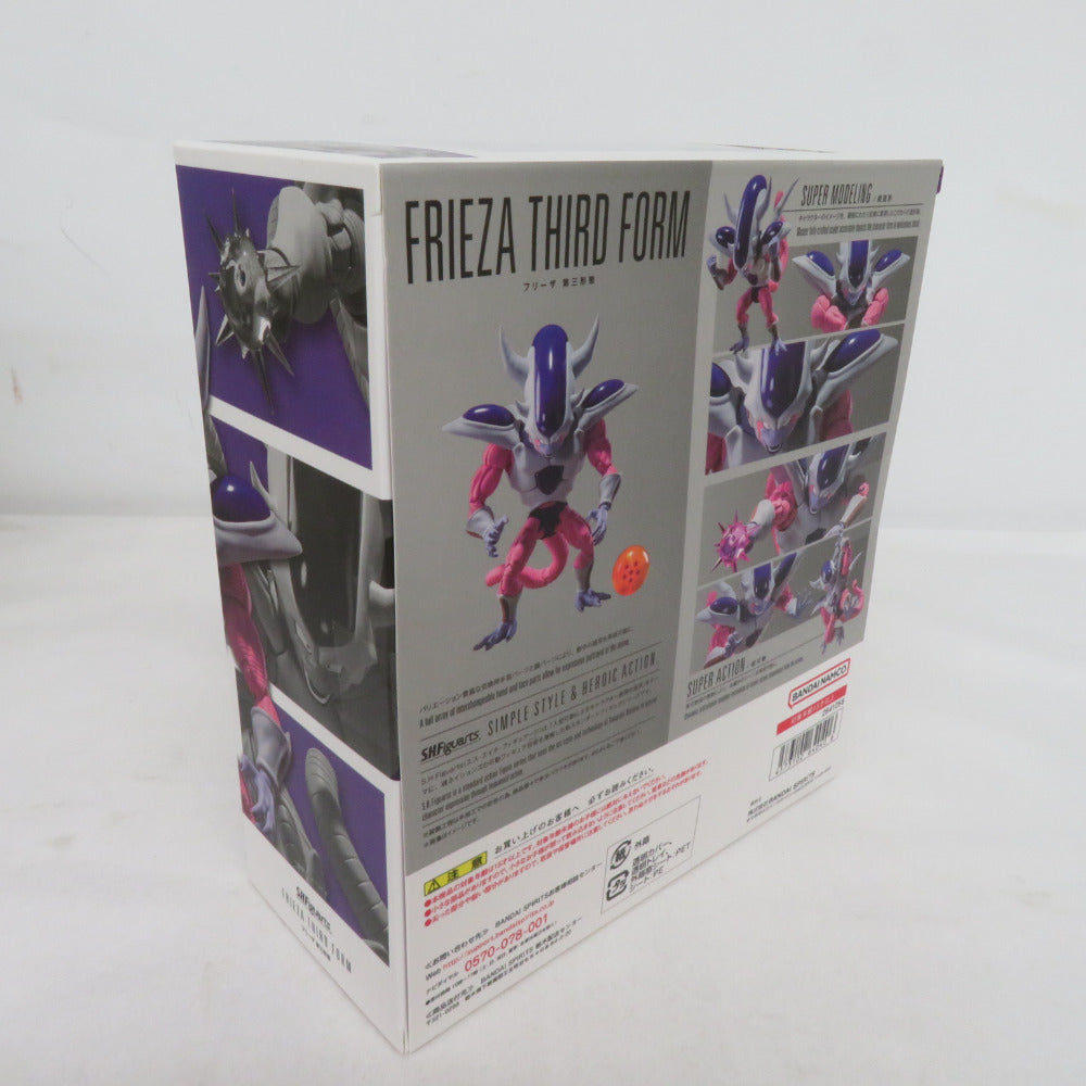 未開封品 S.H.Figuarts フリーザ 第三形態 ドラゴンボールZ (魂ウェブ商店限定) 輸送箱付き エスエイチ フィギュアーツ フィギュア