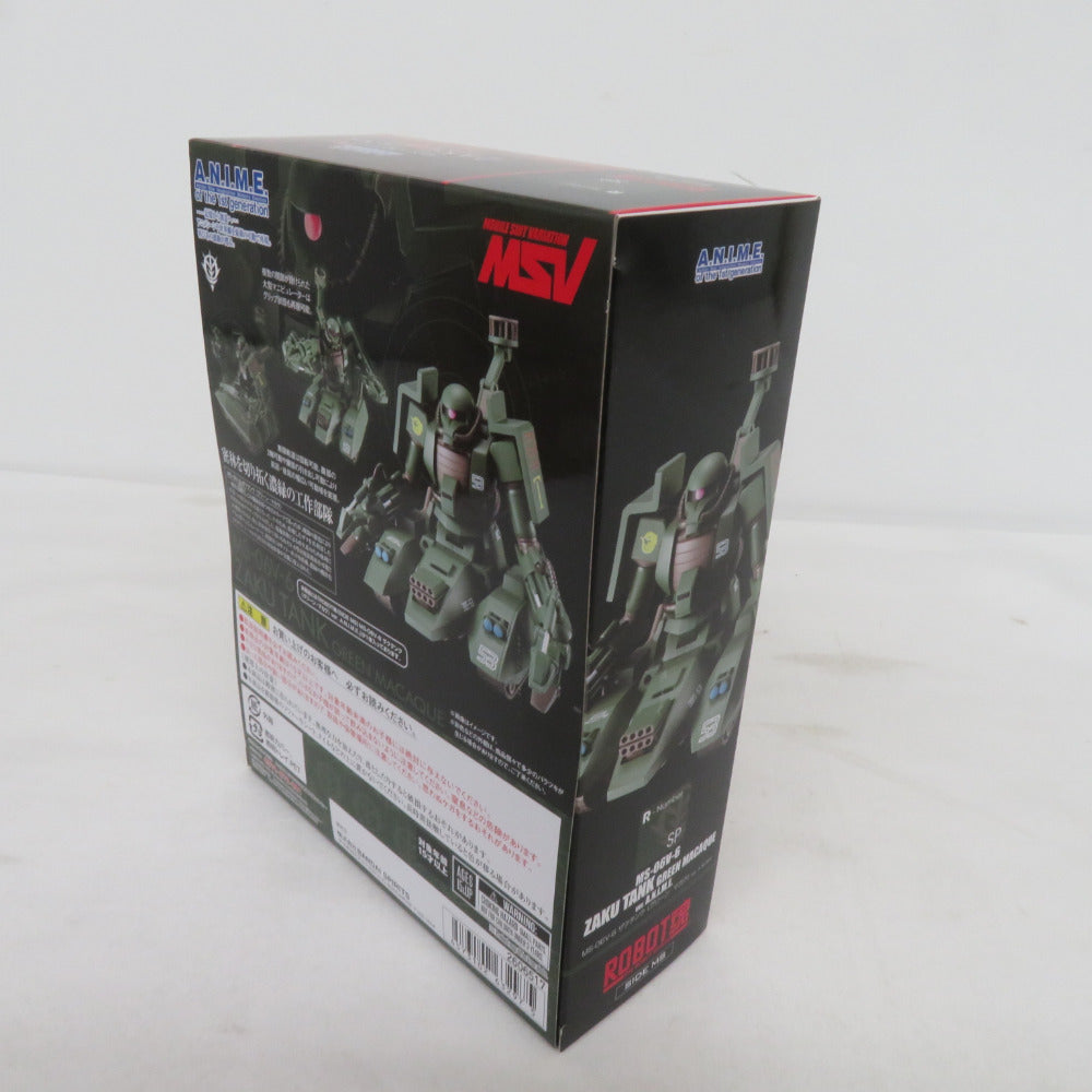 未開封品 ロボット魂 〈SIDE MS〉 MS-06V-6 機動戦士ガンダム ザクタンク (グリーン・マカク) ver. A.N.I.M.E. (魂ウェブ商店限定) 輸送箱付き ロボットダマシイ フィギュア