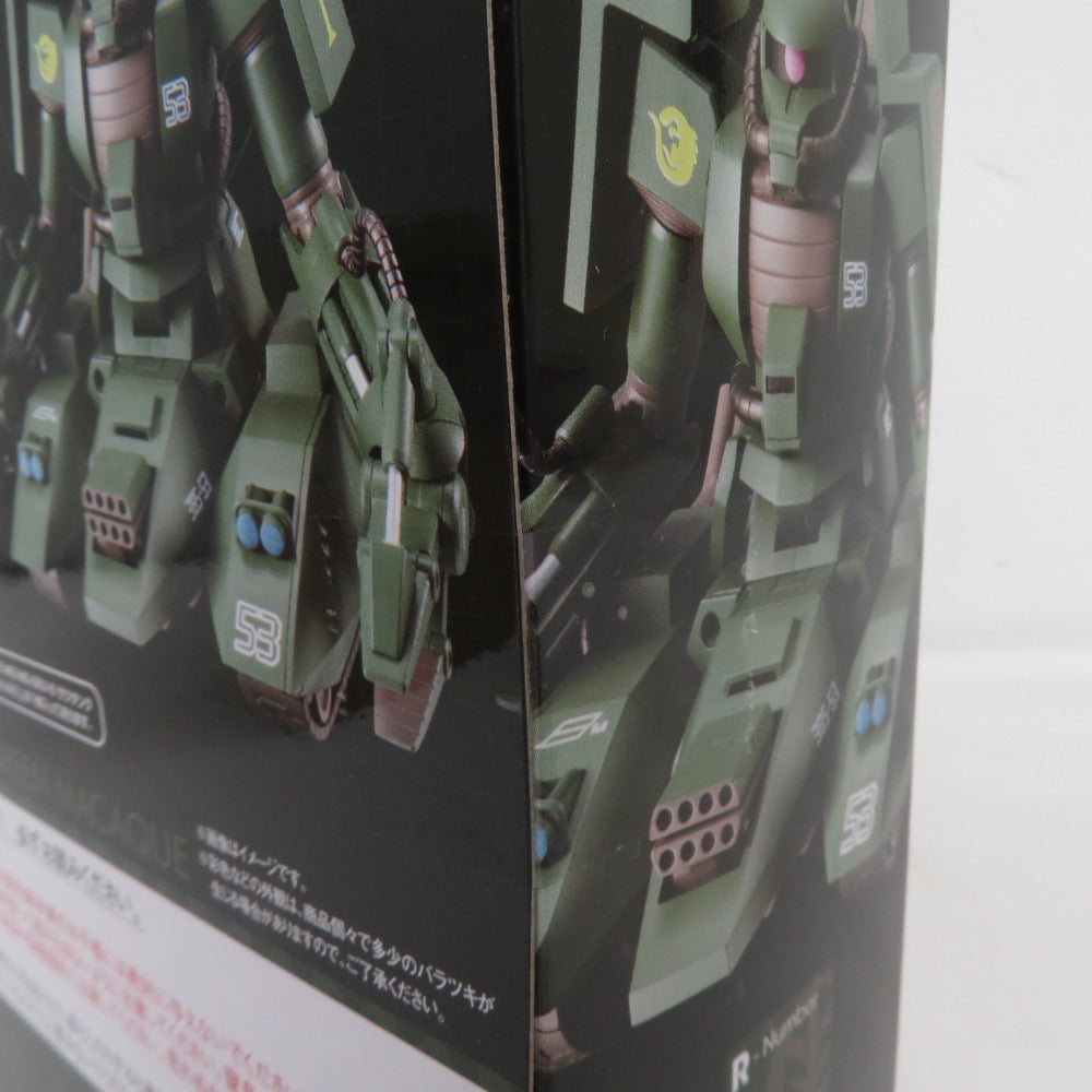 未開封品 ロボット魂 〈SIDE MS〉 MS-06V-6 機動戦士ガンダム ザクタンク (グリーン・マカク) ver. A.N.I.M.E. (魂ウェブ商店限定) 輸送箱付き ロボットダマシイ フィギュア