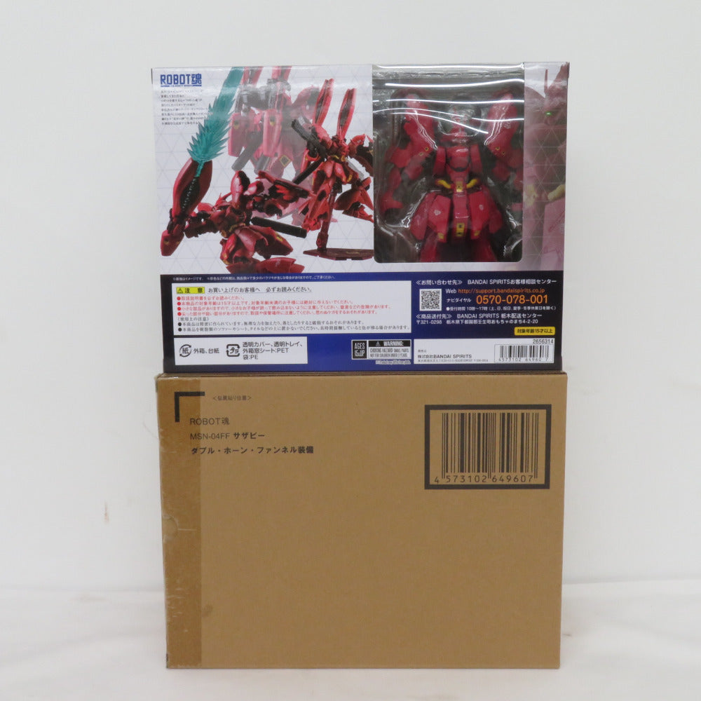 未開封品 ロボット魂 ＜SIDE MS＞ MSN-04FF サザビー ダブル・ホーン・ファンネル装備 機動戦士ガンダム 逆襲のシャア 魂ウェブ商店限定 輸送箱付き ロボットダマシイ フィギュア