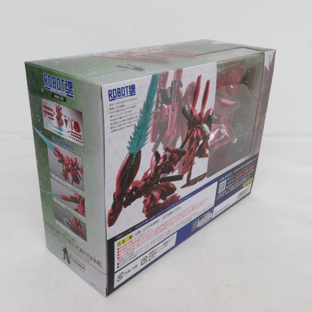 未開封品 ロボット魂 ＜SIDE MS＞ MSN-04FF サザビー ダブル・ホーン・ファンネル装備 機動戦士ガンダム 逆襲のシャア 魂ウェブ商店限定 輸送箱付き ロボットダマシイ フィギュア