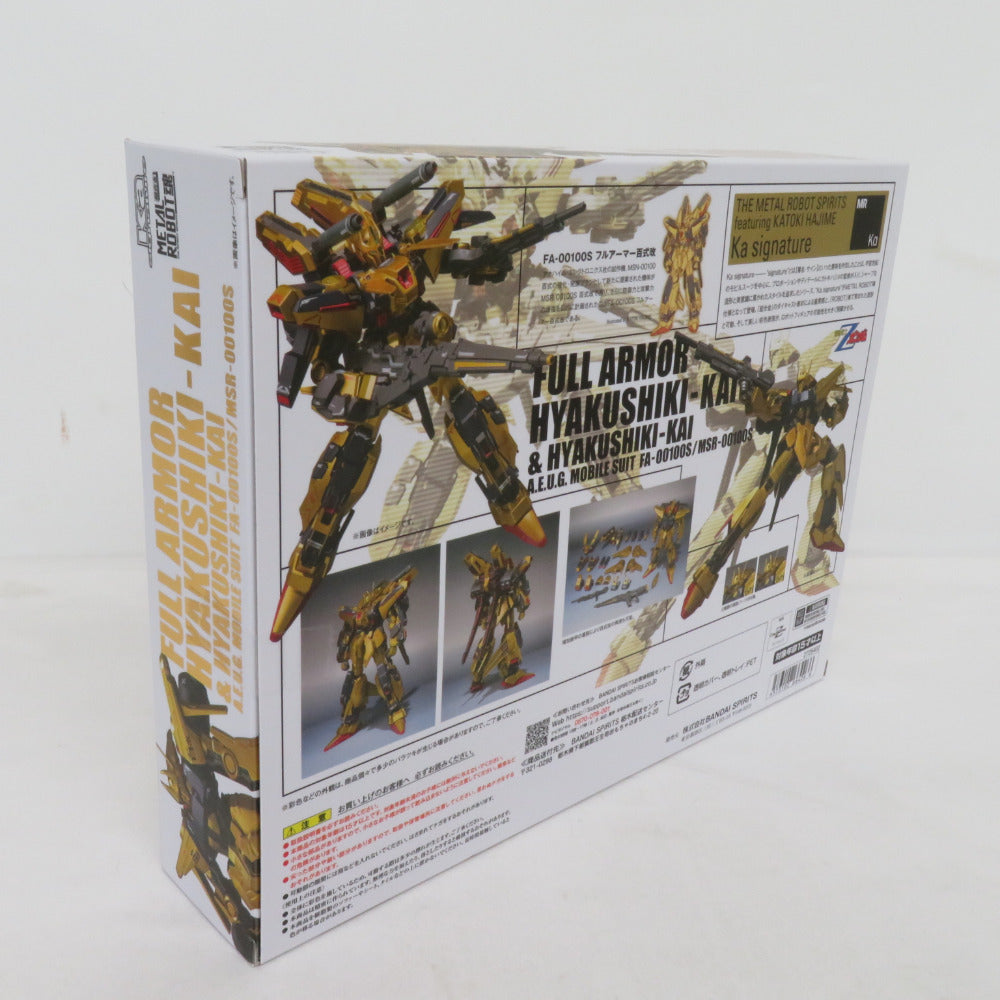 未開封品 METAL ROBOT魂 (Ka signature) 〈SIDE MS〉 フルアーマー百式改＆百式改 (魂ウェブ商店限定) 輸送箱付き フィギュア