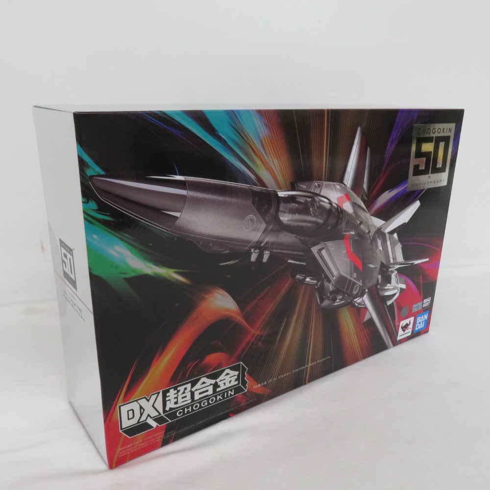 未開封品 BANDAI SPIRITS DX超合金 VF-1J バルキリー CHOGOKIN 50th Exclusive (TAMASHII NATIONS STORE ONLINE限定) 輸送箱付き バンダイスピリッツ フィギュア