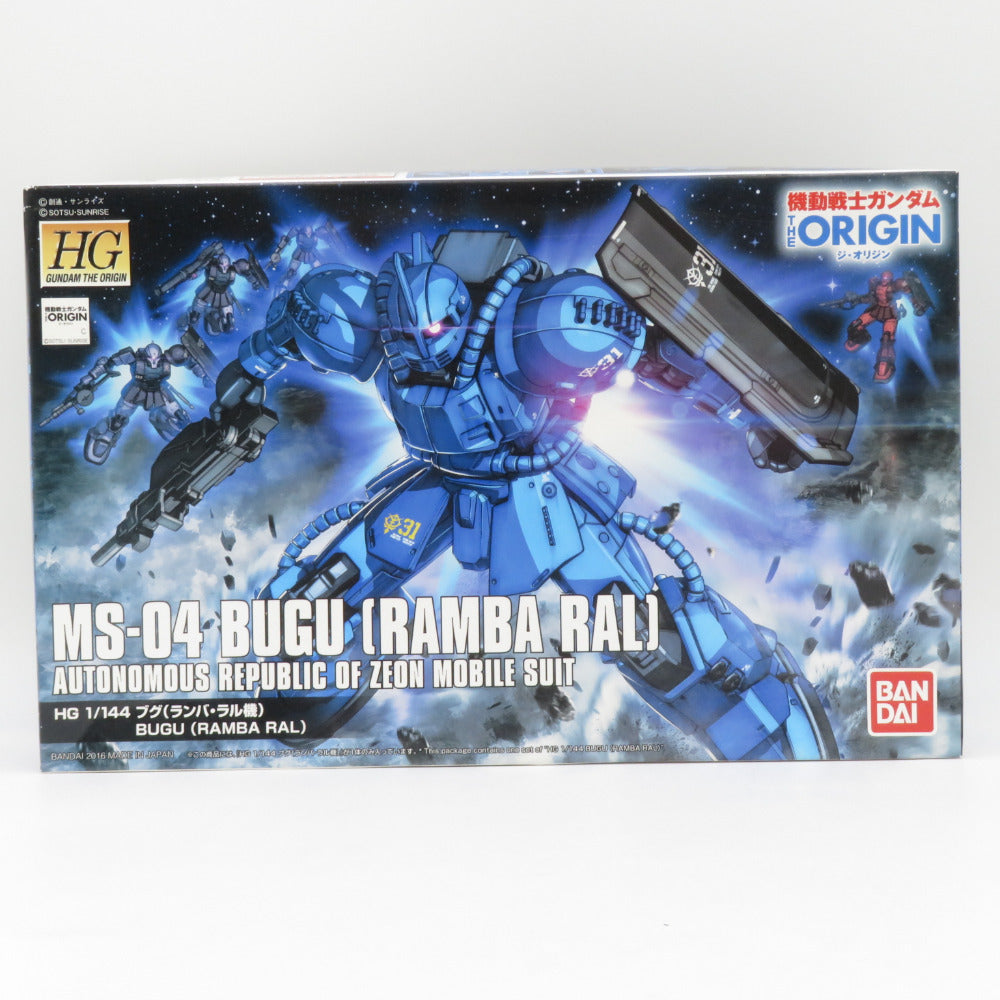 未組立品 1/144 HG MS-04 ブグ(ランバ・ラル機) 「機動戦士ガンダム THE ORIGIN」 BANDAI バンダイ プラモデル