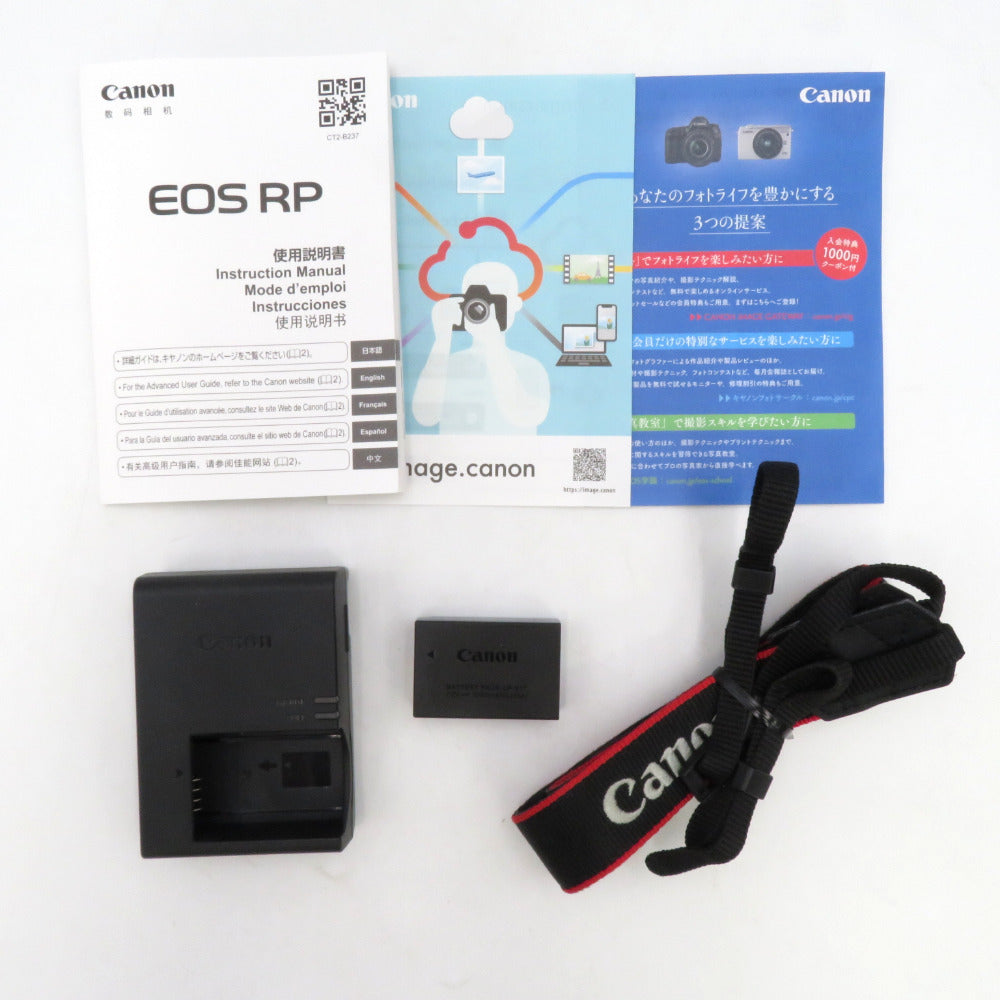 Canon ミラーレス一眼カメラ EOS RP RF24-105 IS STM レンズキット