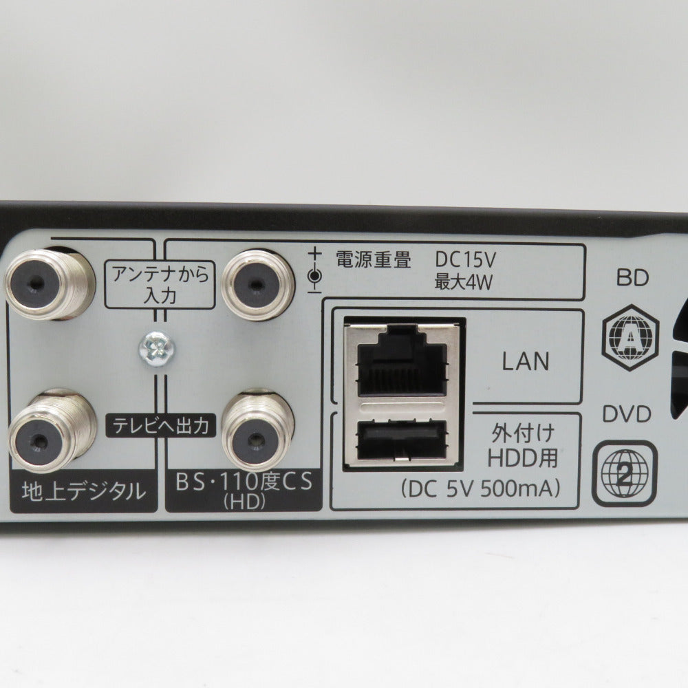 SHARP シャープ BDレコーダー AQUOSブルーレイ 2B-C05BW1 2019年製 2番組同時録画
