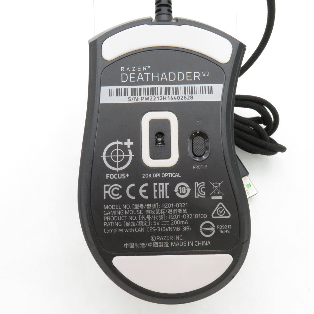 有線ゲーミングマウス DeathAdder V2 Razer レーザー