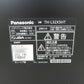 Panasonic VIERA (パナソニック ビエラ) テレビ ハイビジョン液晶テレビ 32型 2012年製 リモコン互換品 TH-L32X5HT