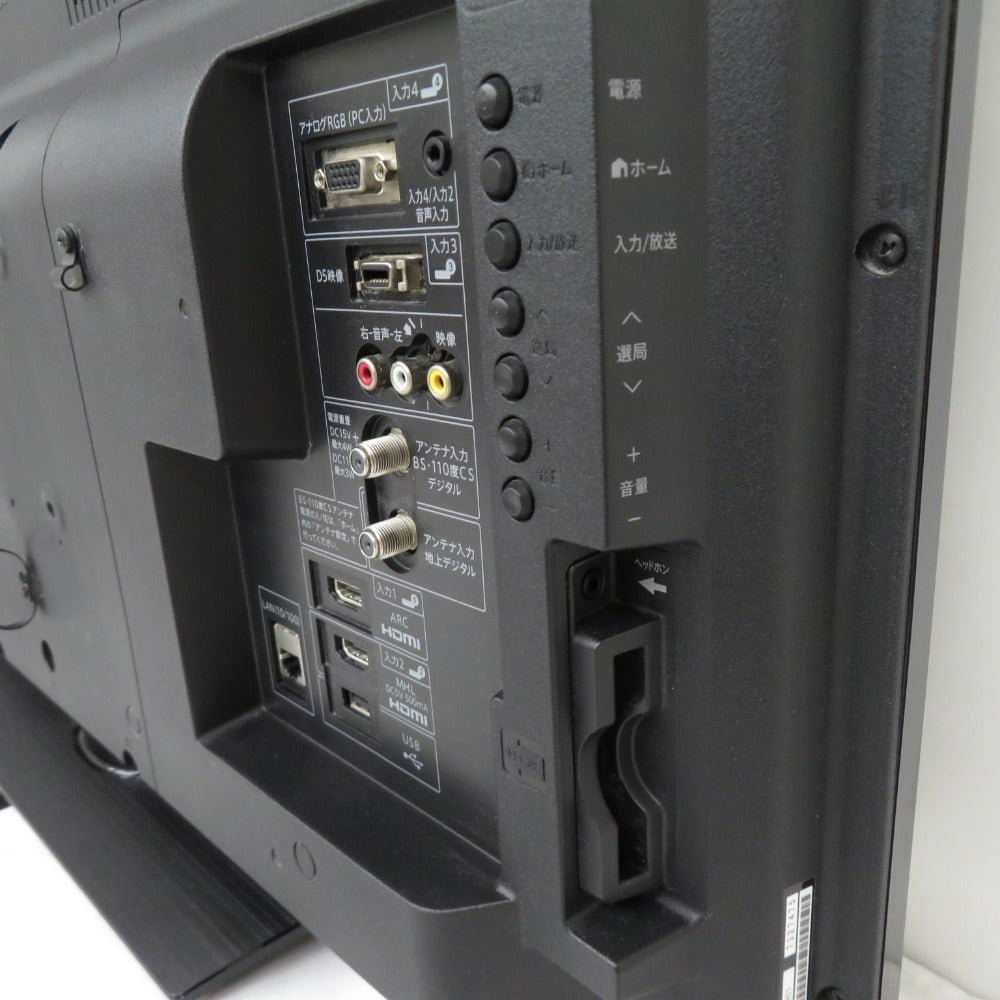 シャープ AQUOS (アクオス) テレビ 液晶テレビ 32型 2015年製 リモコン互換品 LC-32BH11