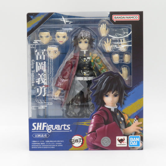 S.H.Figuarts 未開封品 冨岡義勇 鬼滅の刃 エスエイチ フィギュアーツ フィギュア