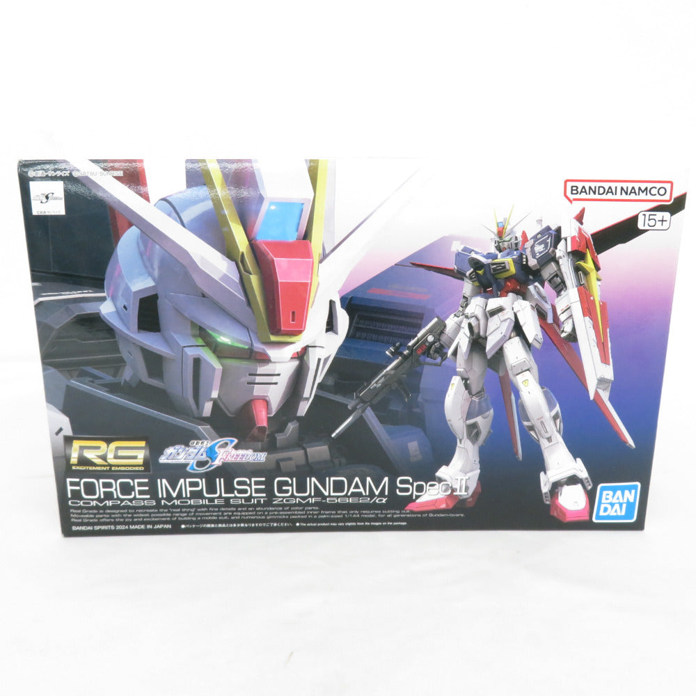 RG 1/144 フォースインパルスガンダム SpecII 機動戦士ガンダムSEED FREEDOM 未組立品 BANDAI NAMCO バンダイナムコ プラモデル