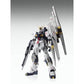 MG 1/100 RX-93 νガンダム Ver.ka 機動戦士ガンダム 逆襲のシャア ※外箱イタミ有 未組立品 BANDAI SPIRITS バンダイスピリッツ プラモデル