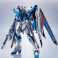 METAL ROBOT魂 ＜SIDE MS＞ ライジングフリーダムガンダム BANDAI SPIRITS バンダイスピリッツ プラモデル 未組立品