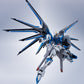 METAL ROBOT魂 ＜SIDE MS＞ ライジングフリーダムガンダム BANDAI SPIRITS バンダイスピリッツ プラモデル 未組立品