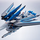 METAL ROBOT魂 ＜SIDE MS＞ ライジングフリーダムガンダム BANDAI SPIRITS バンダイスピリッツ プラモデル 未組立品