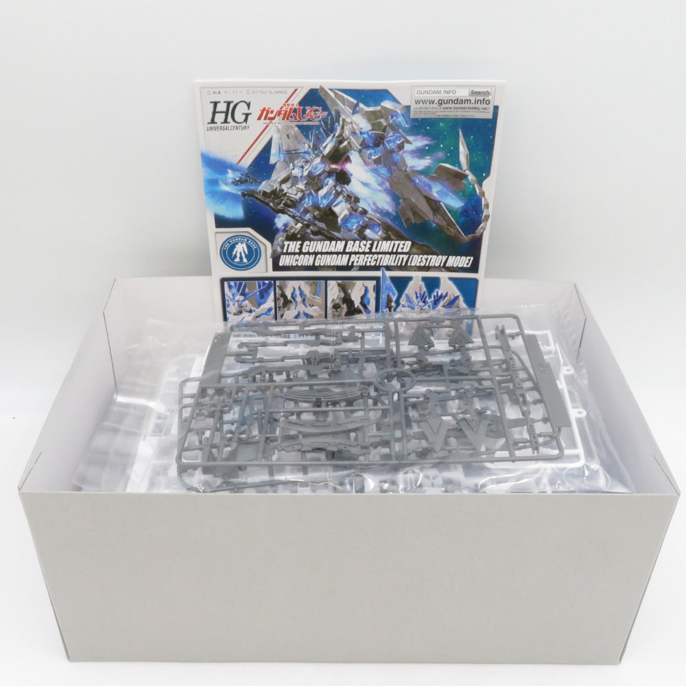 未組立品 1/144 HG RX-0 ユニコーンガンダム ペルフェクティビリティ(デストロイモード) 「機動戦士ガンダムUC」 ガンダムベース限定 [5055500] BANDAI SPIRITS バンダイスピリッツ プラモデル