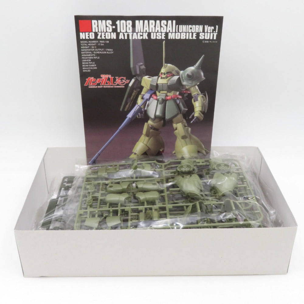 未組立品 1/144 HGUC マラサイ(ユニコーンVer.) 「機動戦士ガンダムUC」 BANDAI SPIRITS バンダイ プラモデル