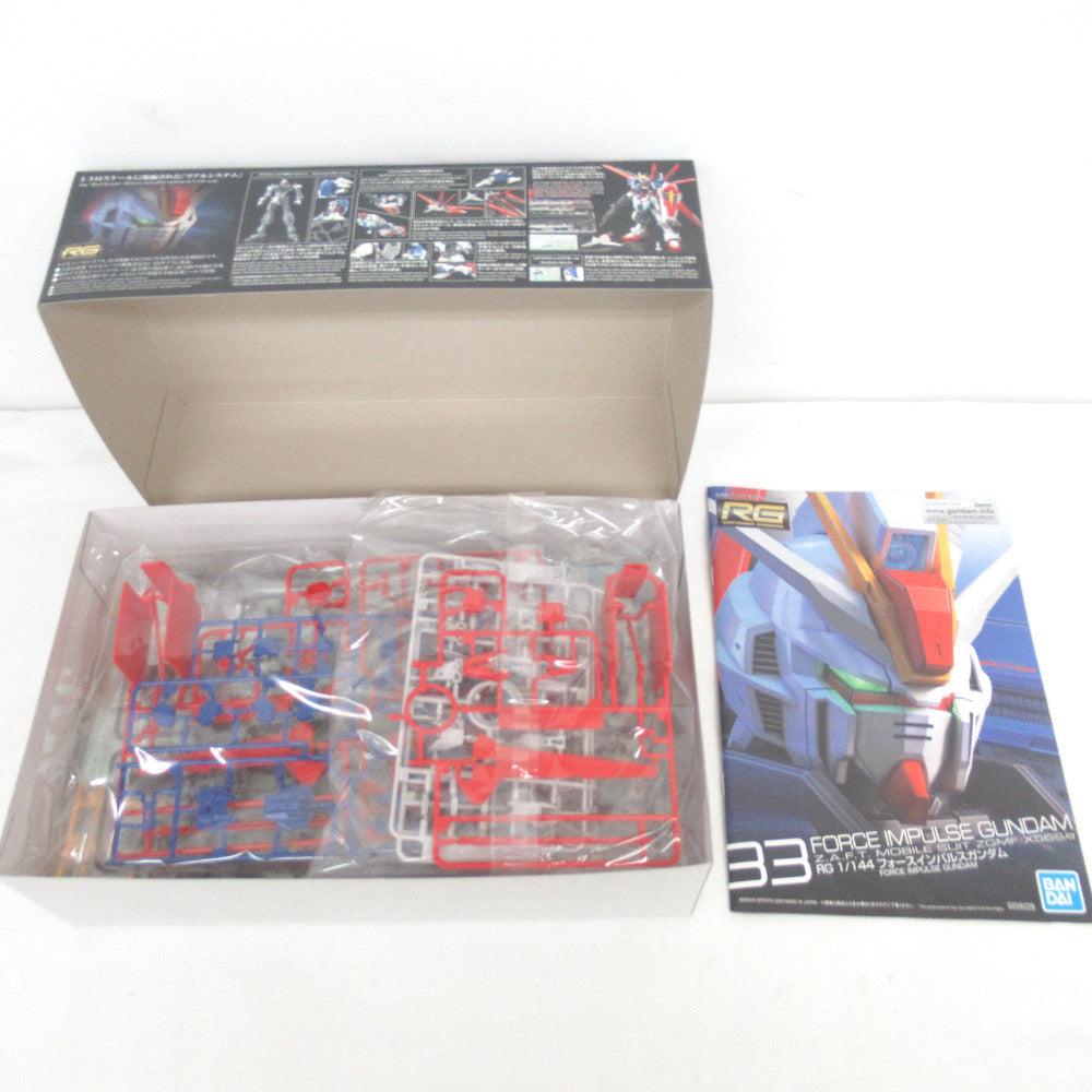 1/144 RG フォースインパルスガンダム 機動戦士ガンダムSEED DESTINY 未組立品 箱イタミ有 BANDAI SPIRITS バンダイスピリッツ プラモデル