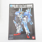 BANDAI 未組立品 HGUC 1/144 EX-Sガンダム ガンダム・センチネル 箱イタミ有 バンダイ プラモデル