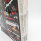 BANDAI 未開封品 スーパーロボット超合金 マジンガーZ [新パッケージ版] 箱イタミ有 バンダイ フィギュア