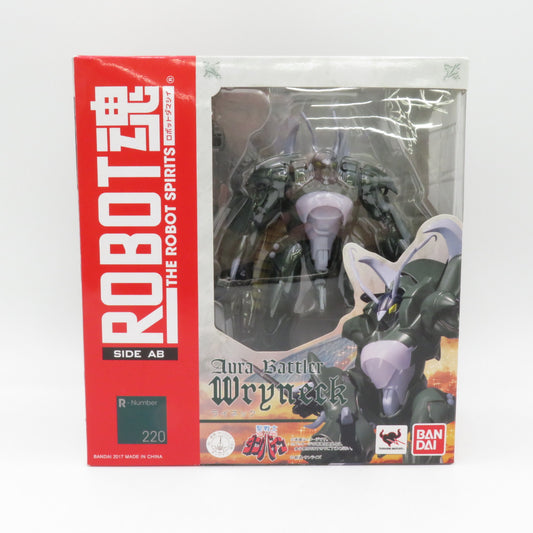 BANDAI 開封品 ROBOT魂＜SIDE AB＞ ライネック 聖戦士ダンバイン バンダイ フィギュア