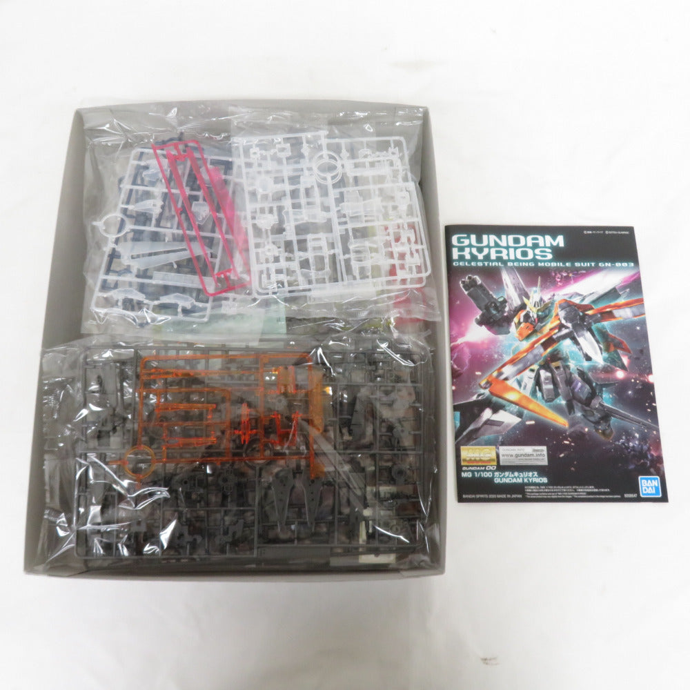 MG 1/100 ガンダムベース限定 ガンダムキュリオス[クリアカラー］機動戦士ガンダム00 未組立品 BANDAI SPIRITS バンダイスピリッツ プラモデル