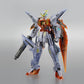 MG 1/100 ガンダムベース限定 ガンダムキュリオス[クリアカラー］機動戦士ガンダム00 未組立品 BANDAI SPIRITS バンダイスピリッツ プラモデル