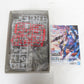ラストワン賞 FULL MECHANICS 1/100 ガンダムエアリアル ソリッドクリアアナザー 機動戦士ガンダム 水星の魔女 未組立品 BANDAI バンダイ 一番くじ プラモデル