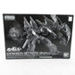 RG 1/144 シナンジュ用拡張セット 機動戦士ガンダムユニコーン ※外箱イタミ有 BANDAI バンダイ プラモデル 未組立品