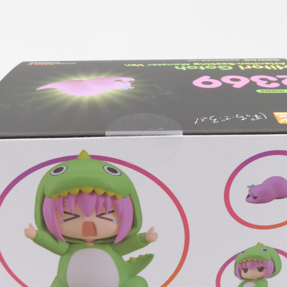 グッドスマイルカンパニー ねんどろいど 未開封品 後藤ひとり