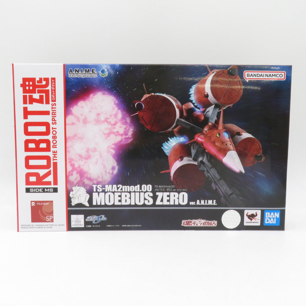 ロボット魂 未開封品 〈SIDE MS〉TS-MA2mod.00 メビウス・ゼロ ver. A.N.I.M.E. 機動戦士ガンダムSEED 輸送箱付き  フィギュア ｜コンプオフ プラス – コンプオフプラス 公式ショップ