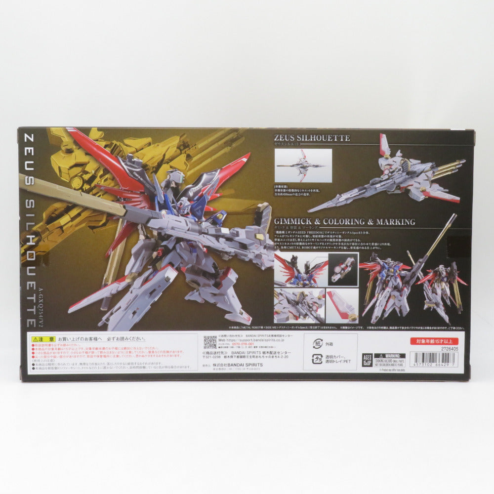 METAL ROBOT魂 未開封品〈SIDE MS〉 ゼウスシルエット 機動戦士ガ ンダムSEED FREEDOM BANDAI SPIRITS バンダイスピリッツ