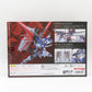 METAL ROBOT魂 未開封品 〈SIDE MS〉 デスティニーガンダムSpecII 機動戦士ガンダムSEED FREEDOM 輸送箱付き BANDAI SPIRITS バンダイスピリッツ フィギュア