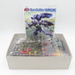 未組立品 1/72 HG ダンバイン「聖戦士ダンバイン」 プレミアムバンダイ限定 [5066009] BANDAI SPIRITS バンダイスピリッツ プラモデル 未組立品