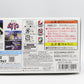 未組立品 1/72 HG ダンバイン「聖戦士ダンバイン」 プレミアムバンダイ限定 [5066009] BANDAI SPIRITS バンダイスピリッツ プラモデル 未組立品